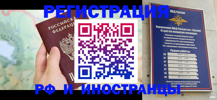 форма 3 в Мантурово